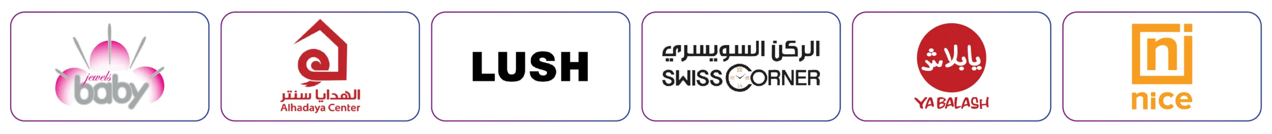 logo banner png7